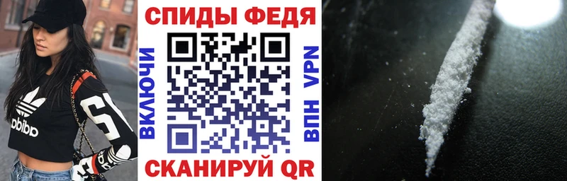 Amphetamine VHQ  KRAKEN ТОР  Касимов 