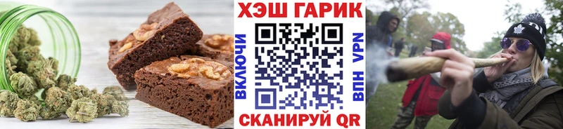 Canna-Cookies марихуана  Касимов 