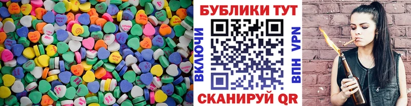 Ecstasy Cube  Касимов 
