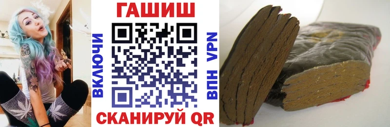 ГАШИШ 40% ТГК  где купить   Касимов 