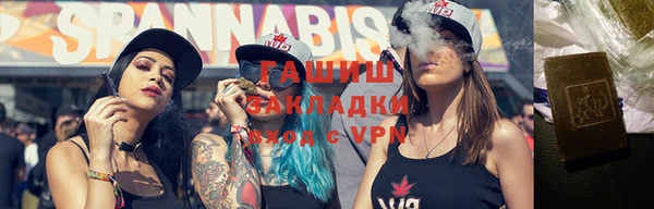 MDMA Premium VHQ Пролетарск