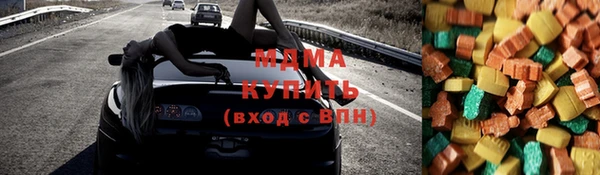 jwh Абинск