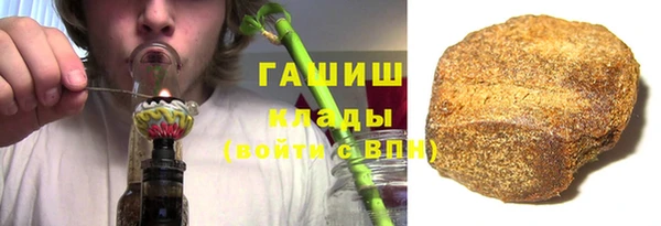прущая мука Протвино