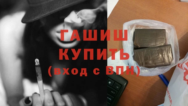 jwh Абинск