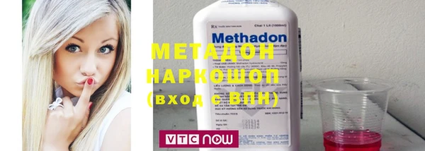 прущая мука Протвино