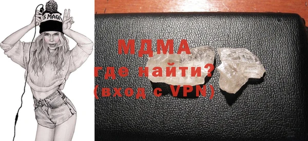 а пвп мука Грязи