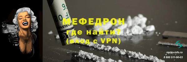 стаф Приозерск