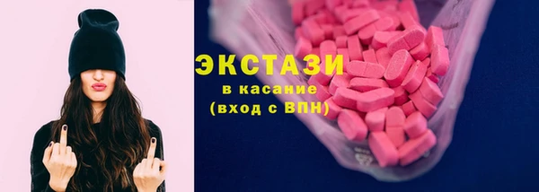 дживик Абаза