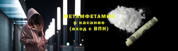 стаф Приозерск