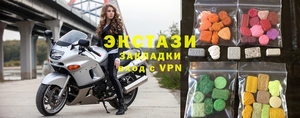 jwh Абинск