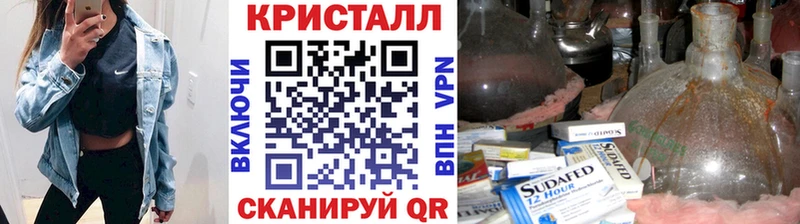 Первитин Декстрометамфетамин 99.9%  OMG сайт  Касимов 