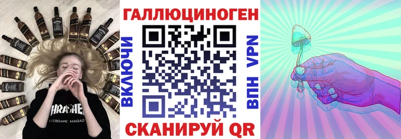 Псилоцибиновые грибы MAGIC MUSHROOMS  как найти закладки  Касимов 