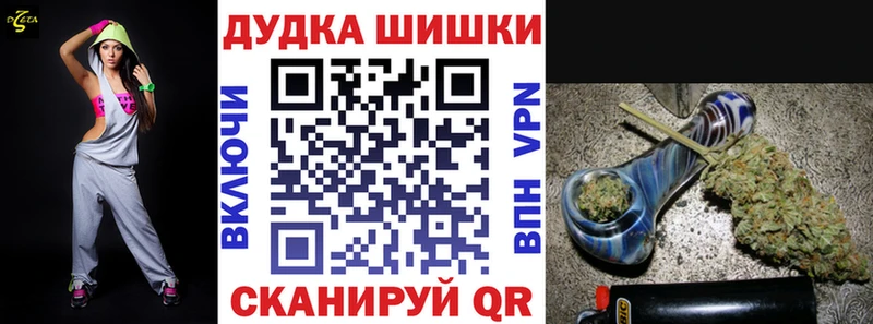 Каннабис тримм  мориарти клад  Касимов 